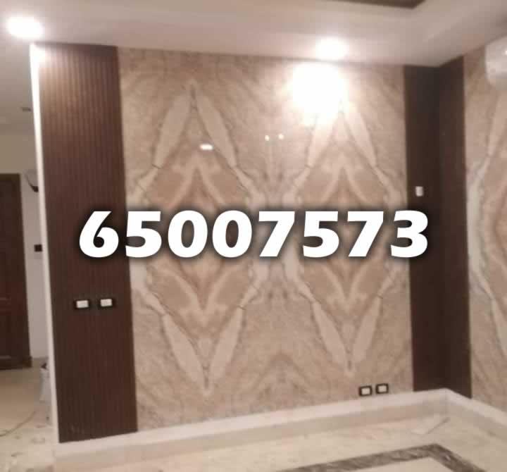 صباغ الكويت دقة وجودة